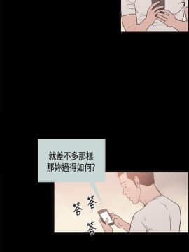 同居 1-54話[完結]_04-7_0113