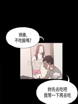 同居 1-54話[完結]_04-7_0110