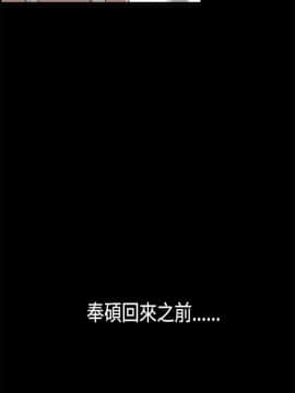 同居 1-54話[完結]_04-7_0109