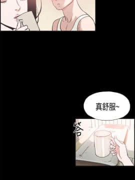 同居 1-54話[完結]_04-7_0108