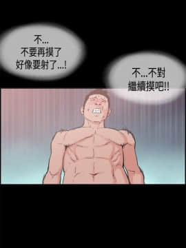 同居 1-54話[完結]_04-7_0105