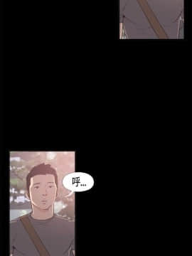 同居 1-54話[完結]_08-10_0132