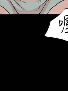 同居 1-54話[完結]_04-7_0104