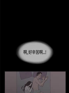 同居 1-54話[完結]_04-7_0099