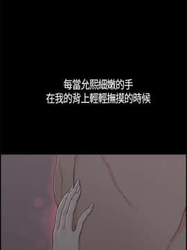 同居 1-54話[完結]_04-7_0098