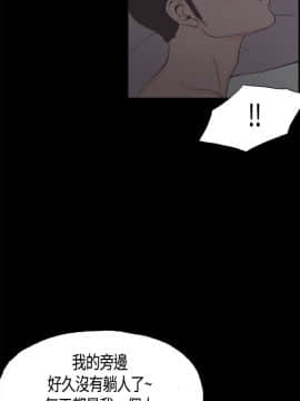 同居 1-54話[完結]_04-7_0096
