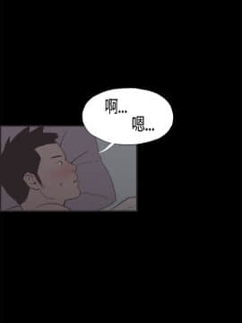 同居 1-54話[完結]_04-7_0095