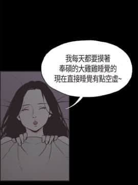同居 1-54話[完結]_04-7_0093