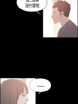 同居 1-54話[完結]_08-10_0121