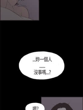 同居 1-54話[完結]_04-7_0092