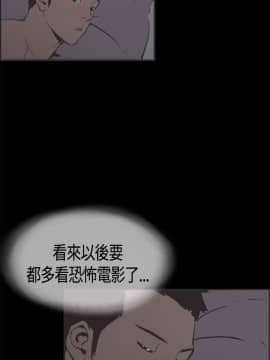 同居 1-54話[完結]_04-7_0091