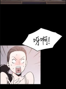 同居 1-54話[完結]_04-7_0085