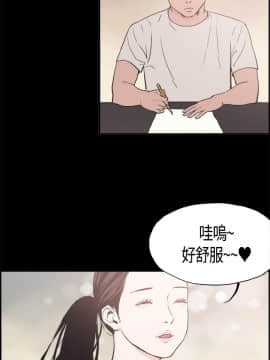 同居 1-54話[完結]_04-7_0084