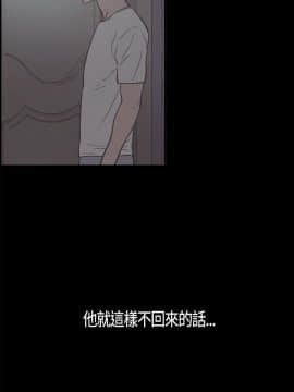 同居 1-54話[完結]_04-7_0083