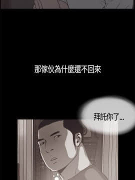 同居 1-54話[完結]_04-7_0082