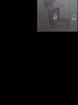 同居 1-54話[完結]_04-7_0081