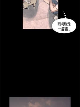 同居 1-54話[完結]_04-7_0079