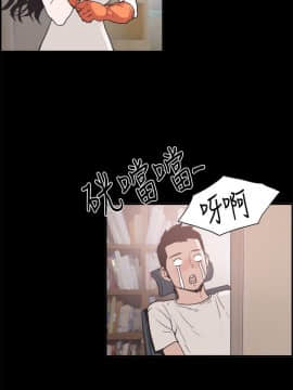 同居 1-54話[完結]_04-7_0075
