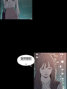 同居 1-54話[完結]_04-7_0072