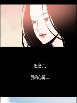同居 1-54話[完結]_04-7_0068