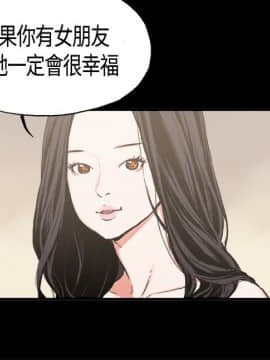 同居 1-54話[完結]_04-7_0067