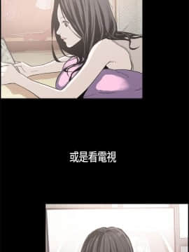 同居 1-54話[完結]_01-3_0048