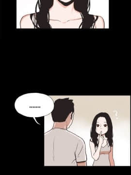 同居 1-54話[完結]_01-3_0047