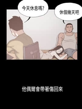 同居 1-54話[完結]_01-3_0042