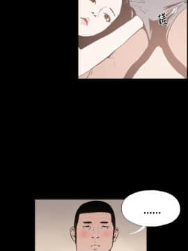 同居 1-54話[完結]_01-3_0033