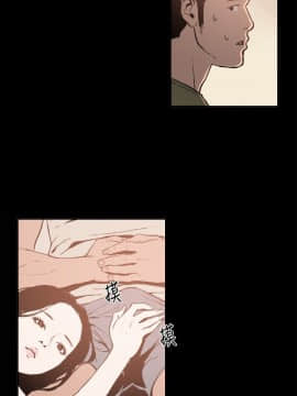 同居 1-54話[完結]_01-3_0031