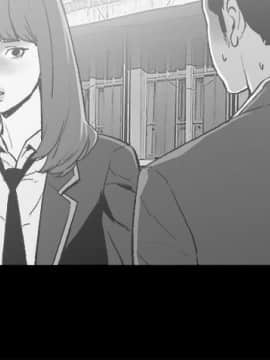 同居 1-54話[完結]_01-3_0018