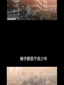 同居 1-54話[完結]_01-3_0013