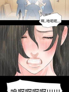 玩火 第一季 1-42話[完結]_42_1068