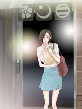 玩火 第一季 1-42話[完結]_39_1005