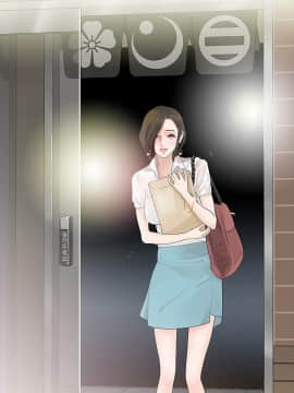 玩火 第一季 1-42話[完結]_38_1002