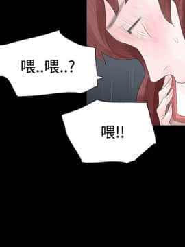玩火 第一季 1-42話[完結]_37_0981