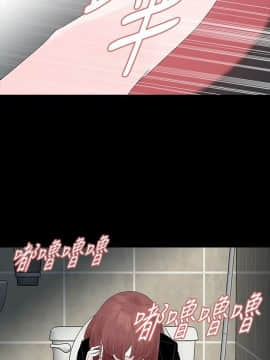 玩火 第一季 1-42話[完結]_37_0980