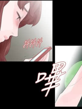 玩火 第一季 1-42話[完結]_37_0979