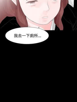 玩火 第一季 1-42話[完結]_37_0978