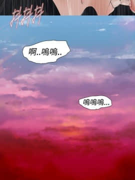 玩火 第一季 1-42話[完結]_37_0957