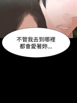 玩火 第一季 1-42話[完結]_35_0927