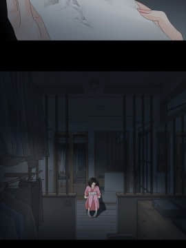玩火 第一季 1-42話[完結]_34_0885