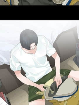 玩火 第一季 1-42話[完結]_34_0884