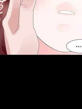 玩火 第一季 1-42話[完結]_33_0864
