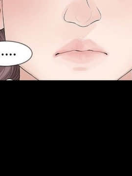 玩火 第一季 1-42話[完結]_32_0836