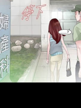 玩火 第一季 1-42話[完結]_32_0834
