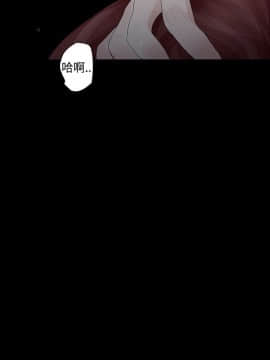 玩火 第一季 1-42話[完結]_32_0823