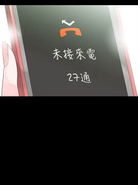 玩火 第一季 1-42話[完結]_31_0809