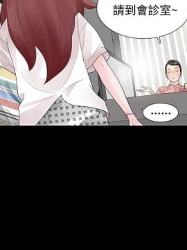 玩火 第一季 1-42話[完結]_31_0807