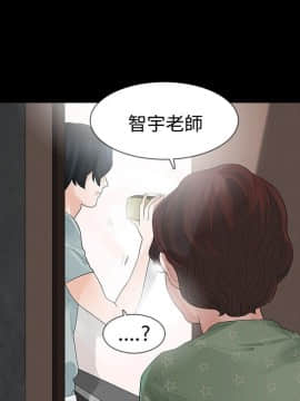玩火 第一季 1-42話[完結]_31_0803